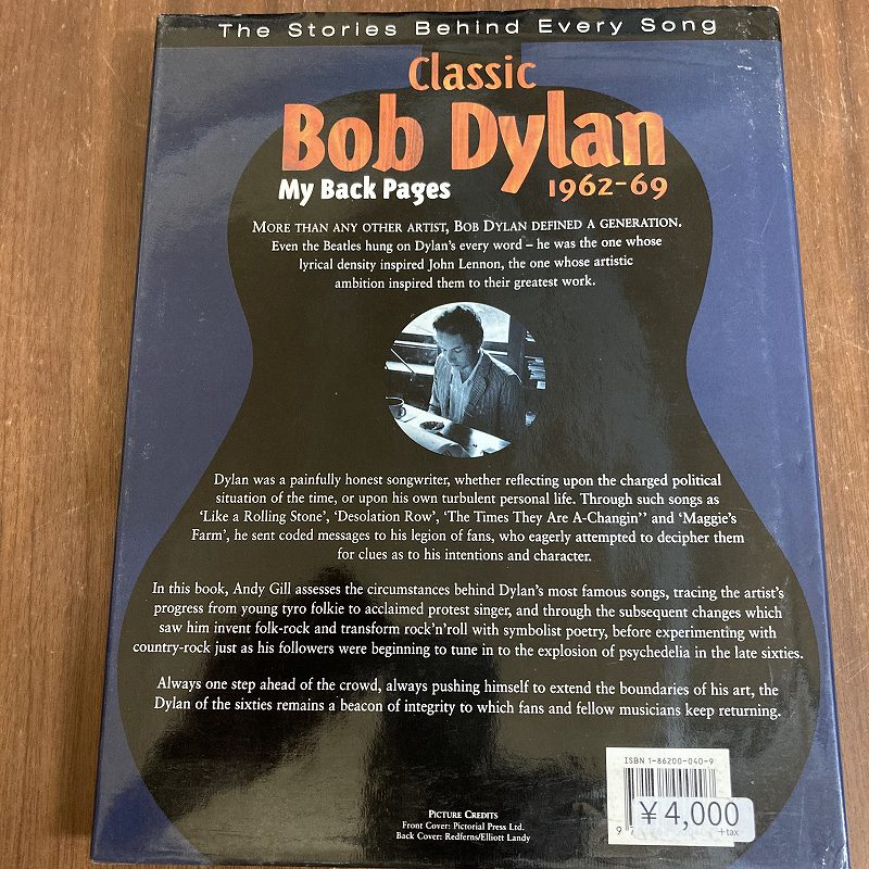B2375 「Classic Bob Dylan 1962-69」 ボブ・ディラン　英国本
