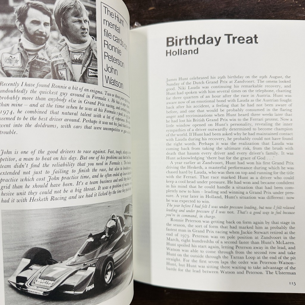 B4613「James Hunt Against All Odds」モータースポーツ F1