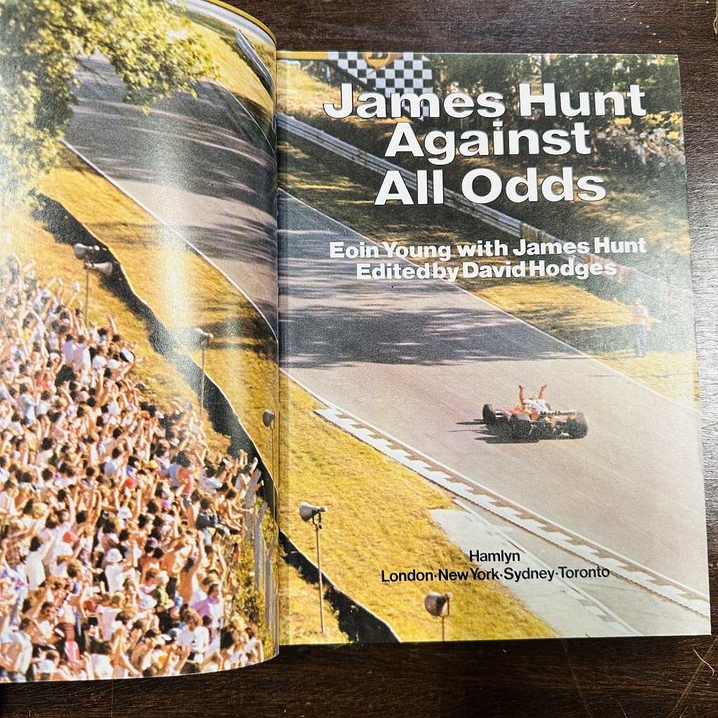 B4613「James Hunt Against All Odds」モータースポーツ F1