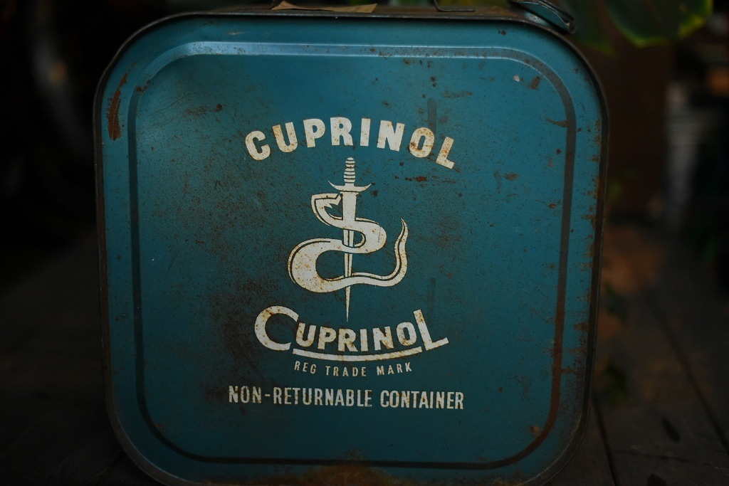 2014 ヴィンテージ　「CUPRINOL」　携行缶　 英国製　MADE IN ENGLAND