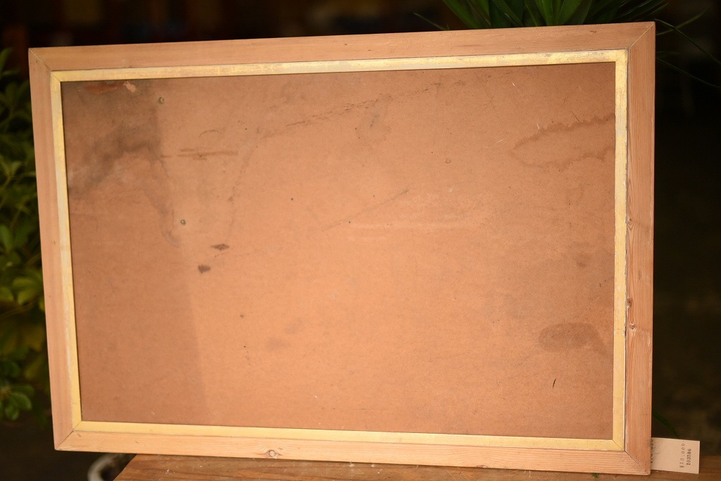 103586 ヴィンテージ　ウッドフレーム 額縁