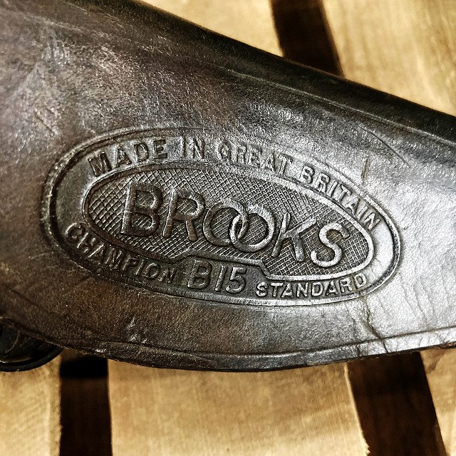 105700 ヴィンテージ　「BROOKS」 B15  ブルックス　サドル　シート　自転車