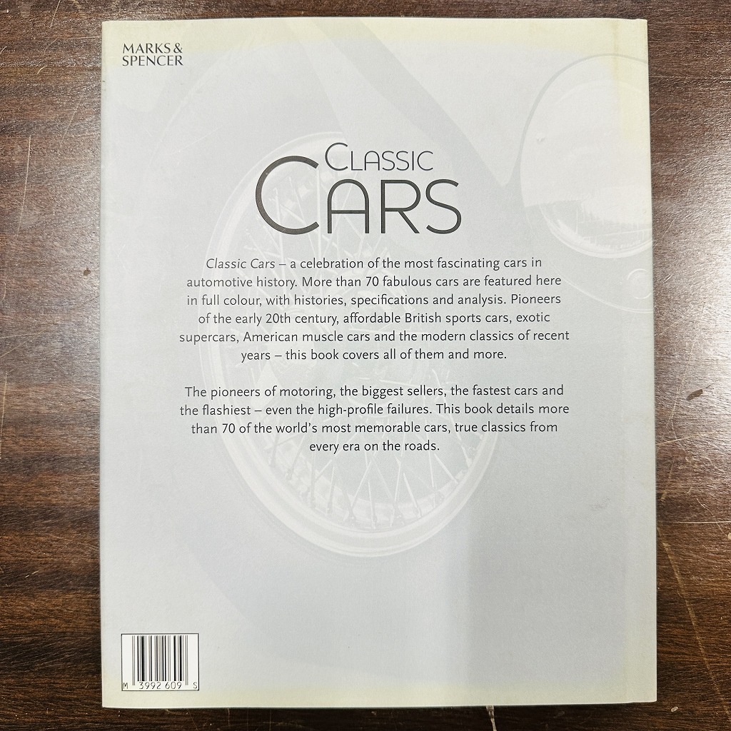 B4615「CLASSIC CARS」クラシックカー