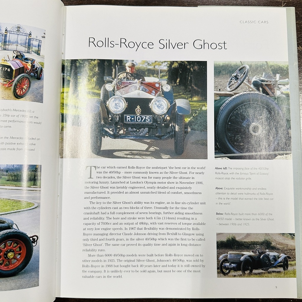 B4615「CLASSIC CARS」クラシックカー
