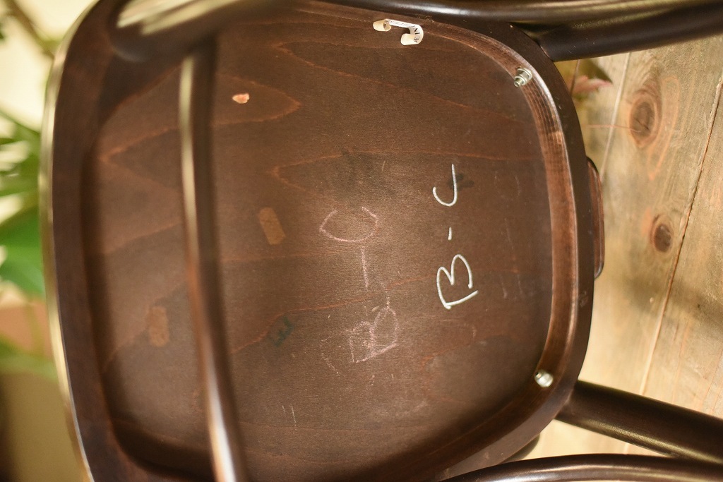 104575　No.056　311056　USED TON CHAIR　中古
