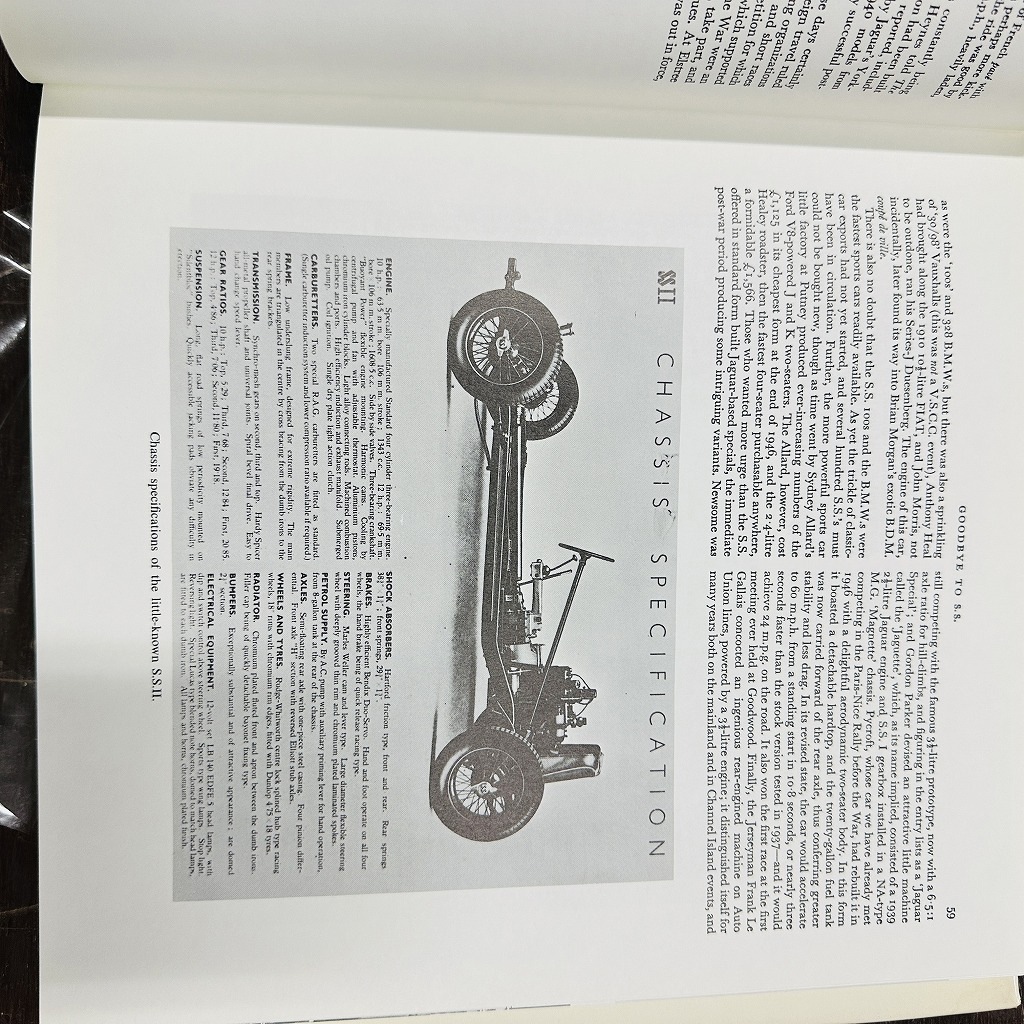 B4616「JAGUAR BY LORD MONTAGU OF BEAULIEU」ジャガー ジャグァー クラシックカー