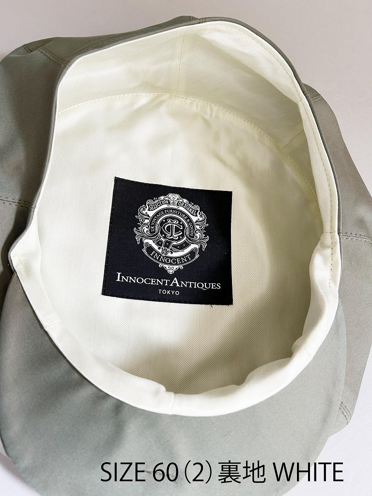 再生産 ORIGINAL PRODUCT 「Dress Work Casquette」ドレスワーク キャスケット COLOR：玉虫色