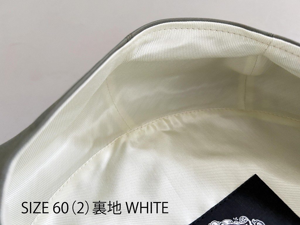 再生産 ORIGINAL PRODUCT 「Dress Work Casquette」ドレスワーク キャスケット COLOR：玉虫色