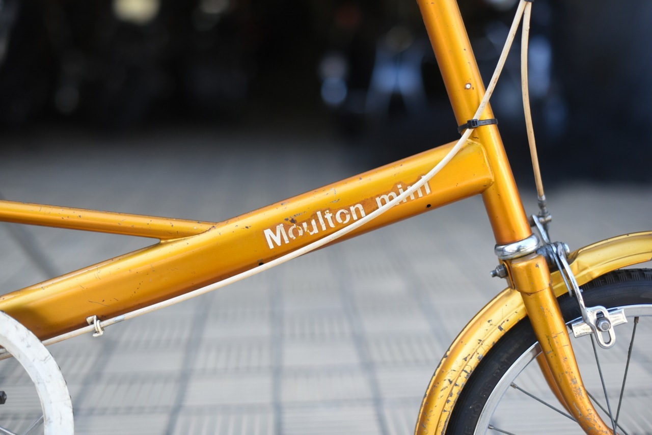 102806 ヴィンテージ 自転車 「モールトン Moulton」 MINI F型