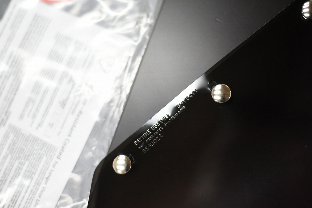 106596 カスタムコンペシールド グラデーション　BOB HEATH VISORS  ソニックギアバイザー 送料無料