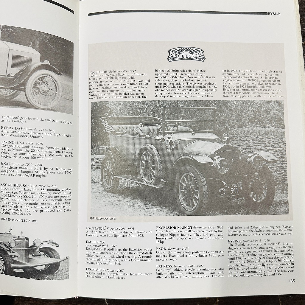 B4618「 The ILLUSTRATED ENCYCLOPRDIA OF AUTOMOBILE」オートモービル クラシック