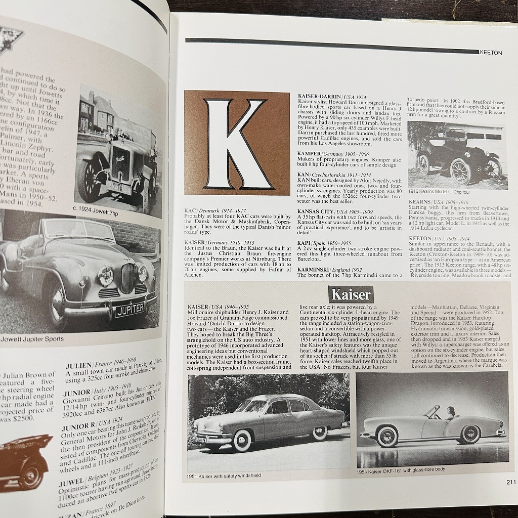 B4618「 The ILLUSTRATED ENCYCLOPRDIA OF AUTOMOBILE」オートモービル クラシック