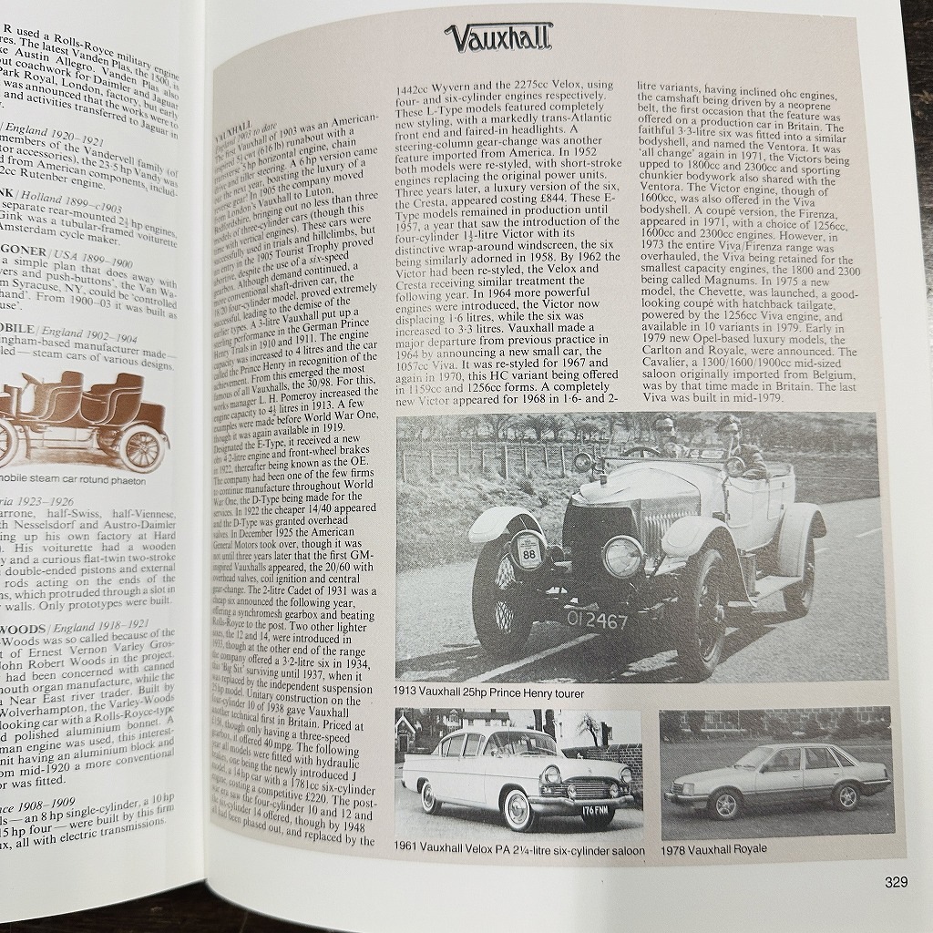 B4618「 The ILLUSTRATED ENCYCLOPRDIA OF AUTOMOBILE」オートモービル クラシック