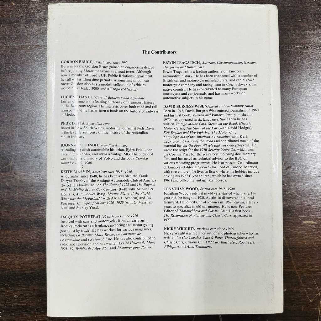 B4618「 The ILLUSTRATED ENCYCLOPRDIA OF AUTOMOBILE」オートモービル クラシック