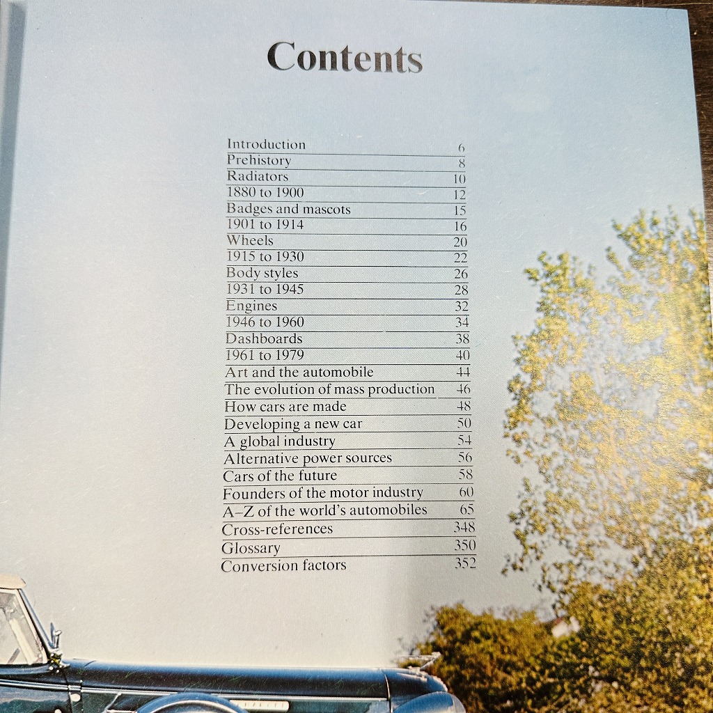 B4618「 The ILLUSTRATED ENCYCLOPRDIA OF AUTOMOBILE」オートモービル クラシック