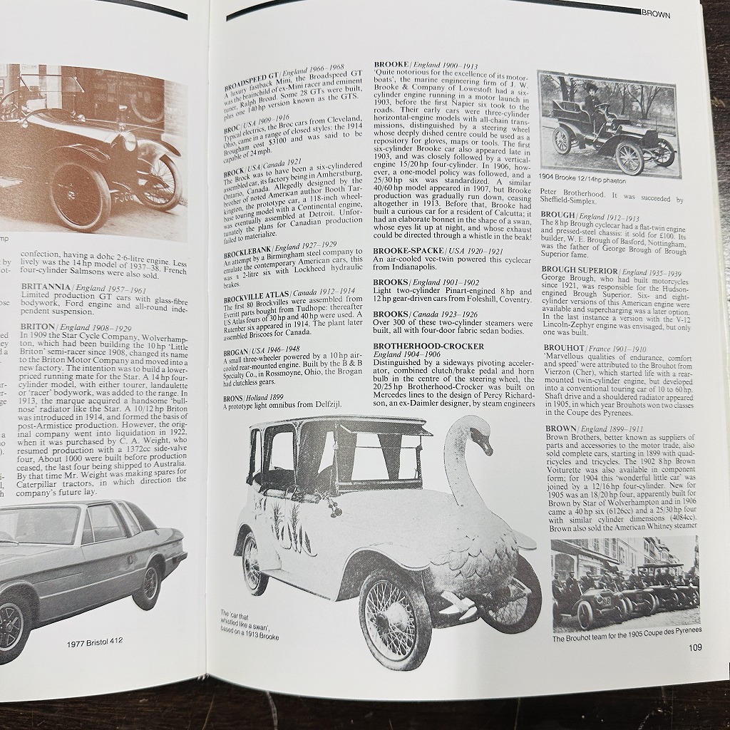 B4618「 The ILLUSTRATED ENCYCLOPRDIA OF AUTOMOBILE」オートモービル クラシック