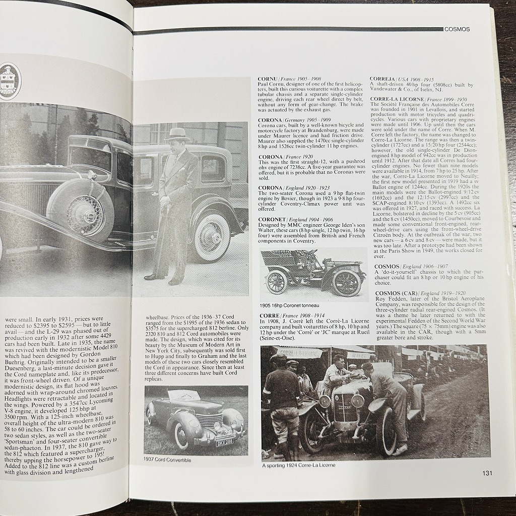 B4618「 The ILLUSTRATED ENCYCLOPRDIA OF AUTOMOBILE」オートモービル クラシック