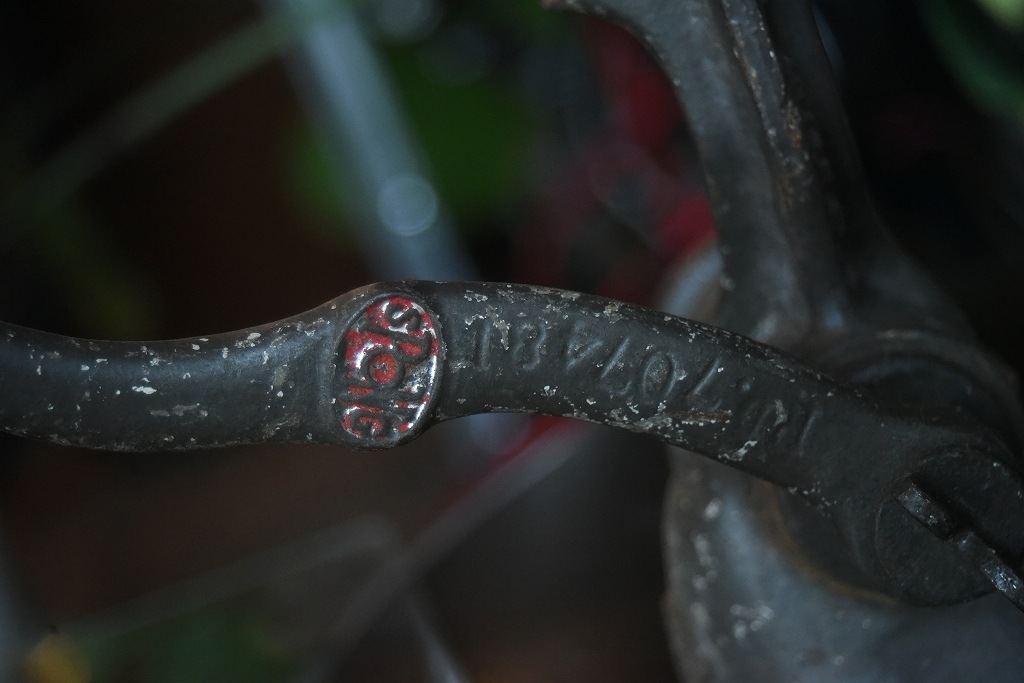 100840 ヴィンテージ　「NATIONAL」　ミートプロセッサー　BRITISH MADE　