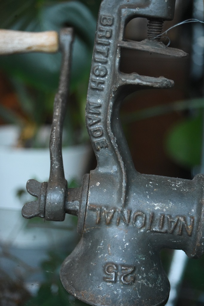 100840 ヴィンテージ　「NATIONAL」　ミートプロセッサー　BRITISH MADE　