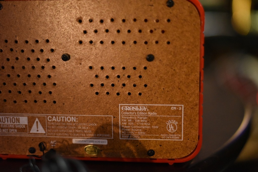R0014 レンタル ラジオ 「CROSLEY CR-2」