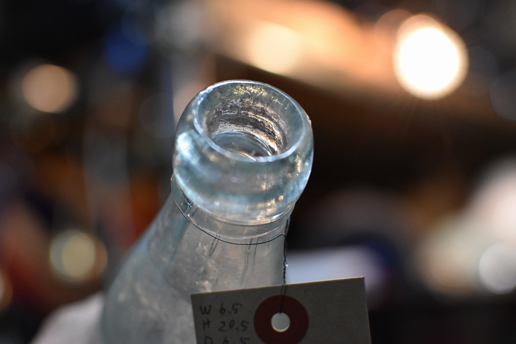 106786 ヴィンテージ　ボトル　瓶　イギリス ガラス