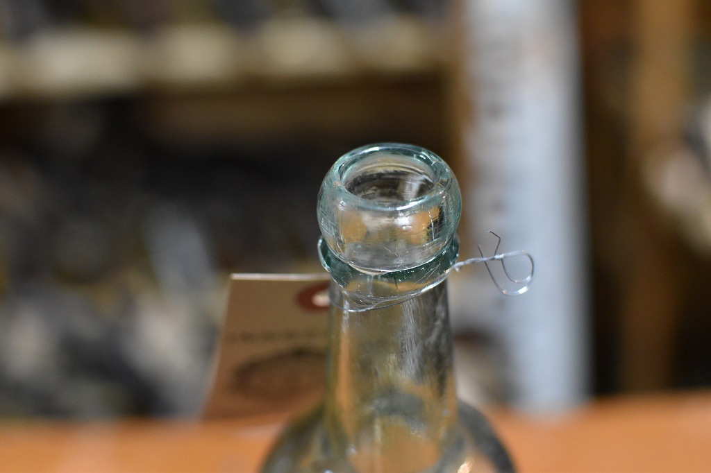 106839 ヴィンテージ　ボトル　瓶　イギリス ガラス