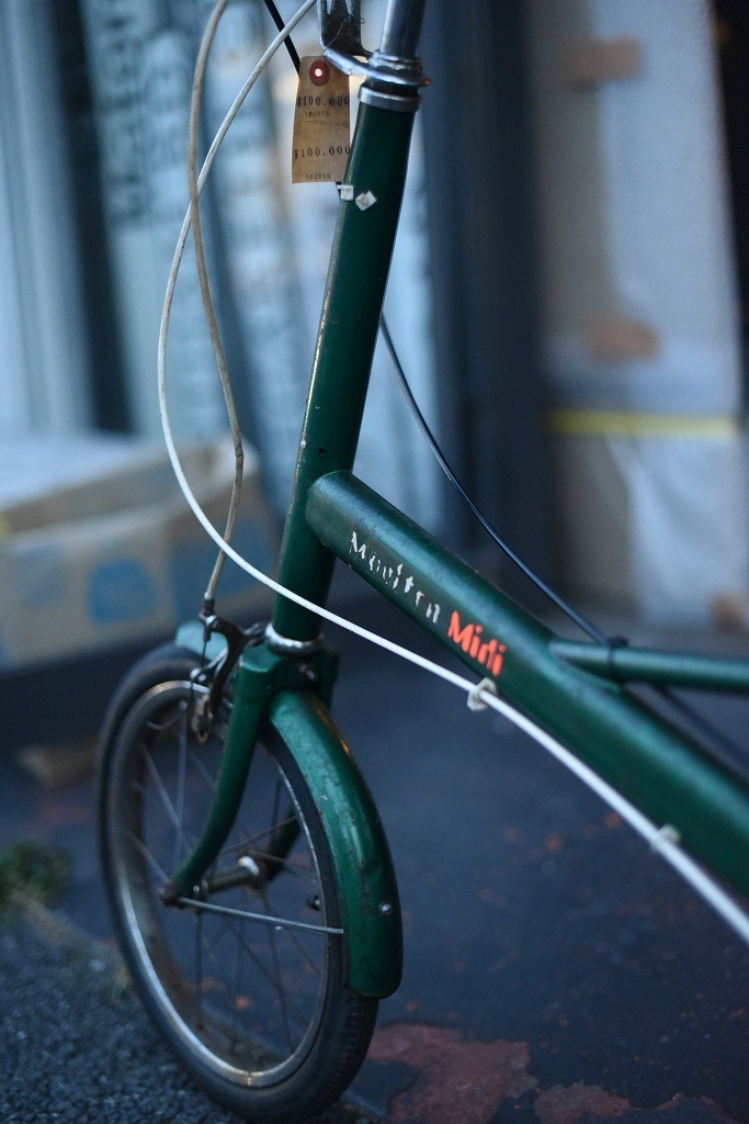 102855 モールトン　Moulton MIDI （MINI）  ミニ　F型フレーム MADE in ENGLAND 60's