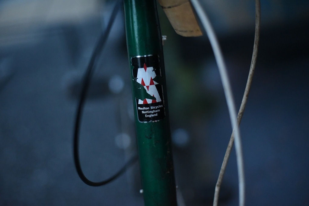 102855 モールトン　Moulton MIDI （MINI）  ミニ　F型フレーム MADE in ENGLAND 60's