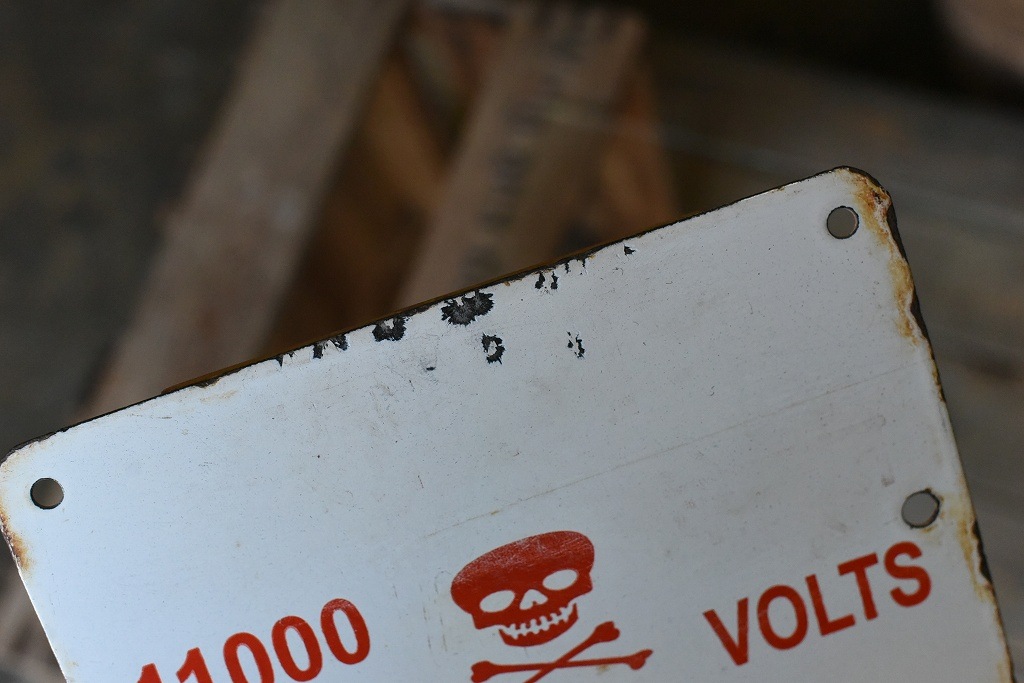 103957 ヴィンテージ 「DANGER 11000 VOLTS」 プレート