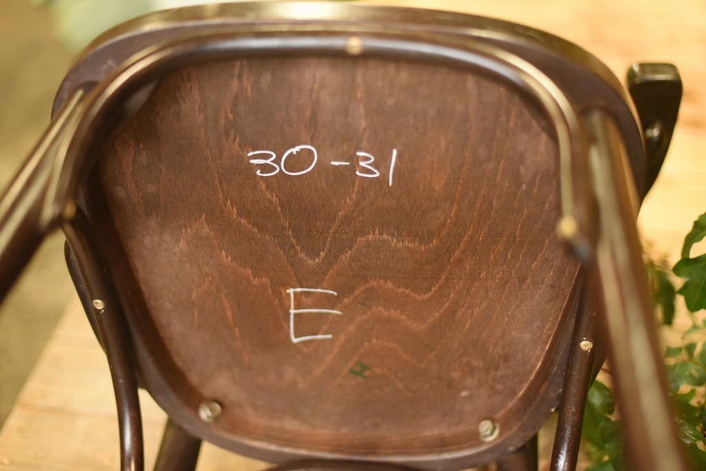 104577　ARM CHAIR No.25　321025　USED TON CHAIR　中古