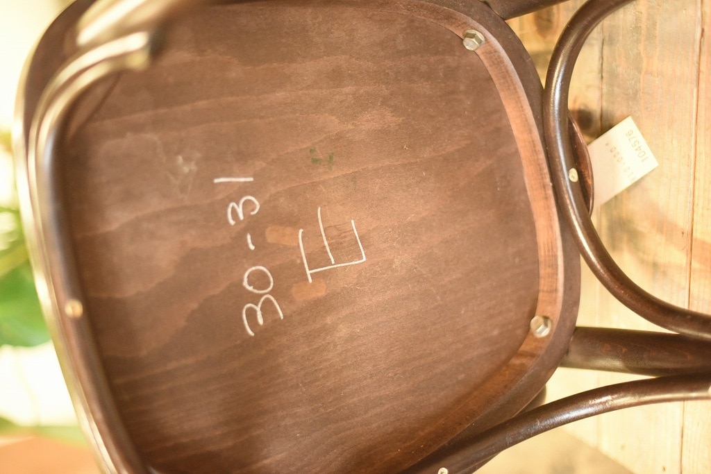 104576　ARM CHAIR No.25　321025　USED TON CHAIR　中古