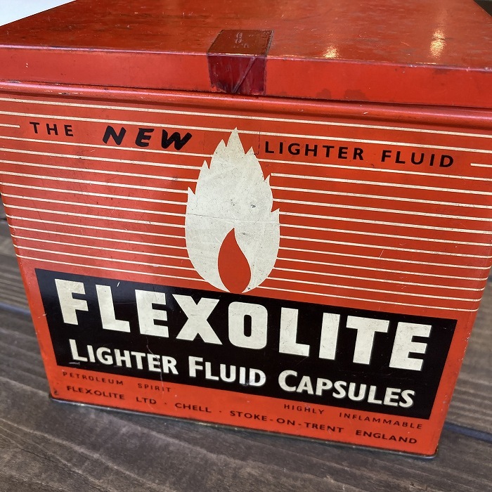 106274 ヴィンテージ　「FLEXOLITE」　ボックス　箱　英国製