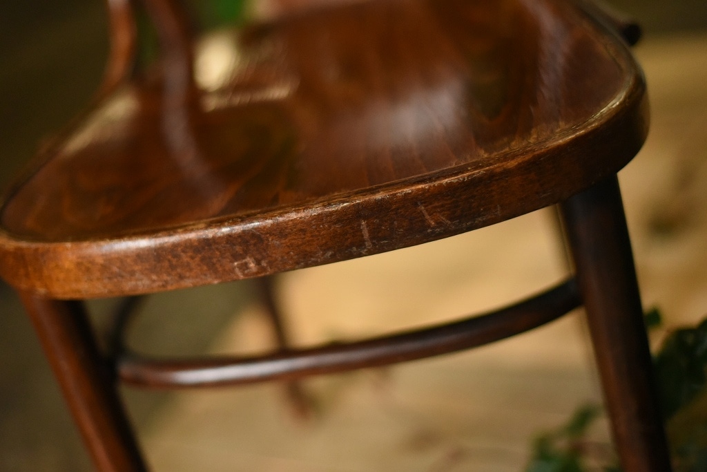 104585　ARM CHAIR No.25　321025　USED TON CHAIR　中古