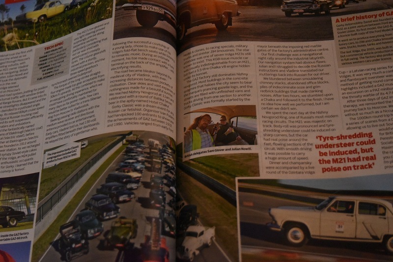 B0910 「Practical CLASSICS」 プラクティカルクラシックス　9冊セット　ヴィンテージ　旧車　カー雑誌　古本　雑誌