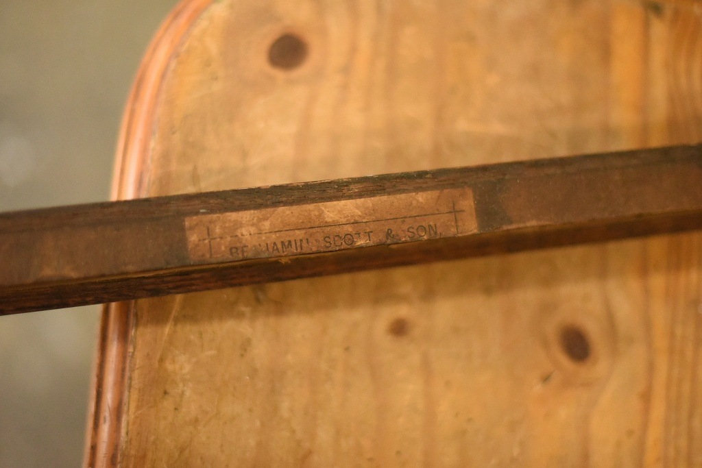 103630 ヴィンテージ　ウッドフレーム 額縁