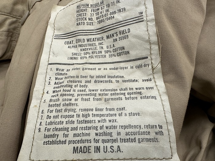 108312 80s alpha 旧タグ M65 フィールドジャケット USA