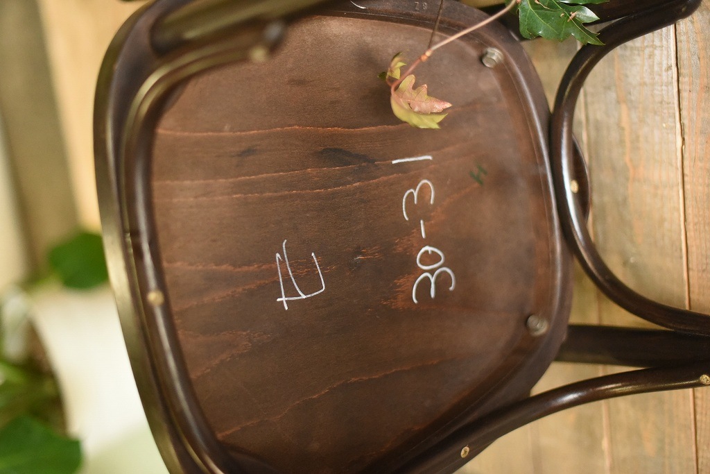 104586　ARM CHAIR No.25　321025　USED TON CHAIR　中古