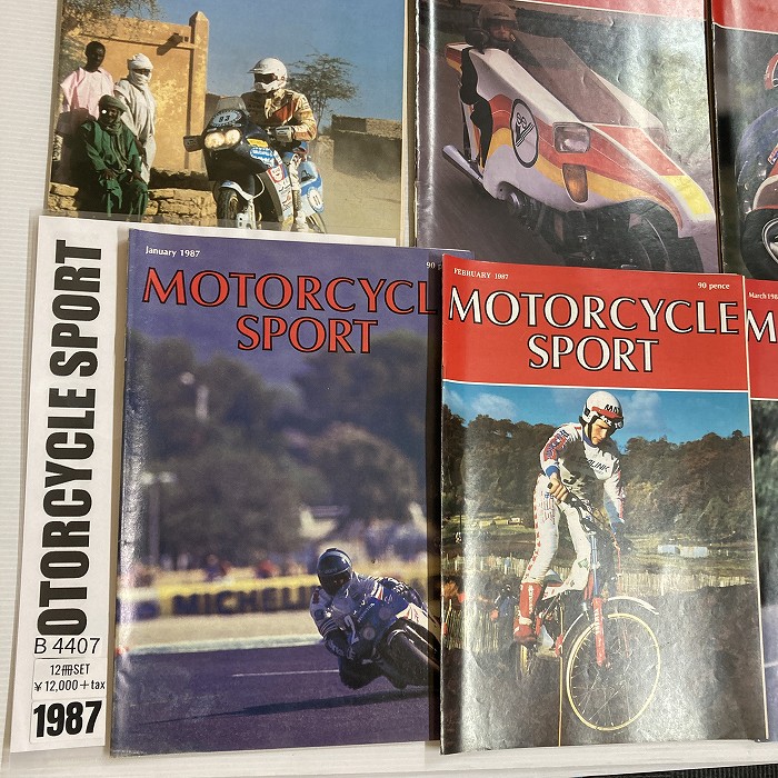 B4407 1987 12冊セット 「MOTORCYCLE SPORT」 モーターサイクルスポーツ 英国 旧車雑誌
