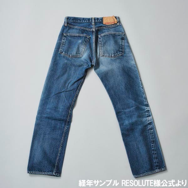 RESOLUTE（リゾルト）710 テーパードストレート デニムパンツ  MADE IN JAPAN　87種類　10%ポイントバック