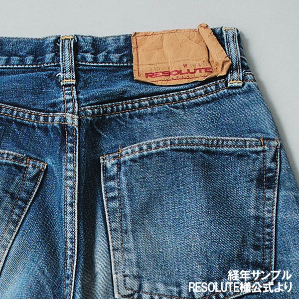 RESOLUTE（リゾルト）710 テーパードストレート デニムパンツ  MADE IN JAPAN　87種類　10%ポイントバック