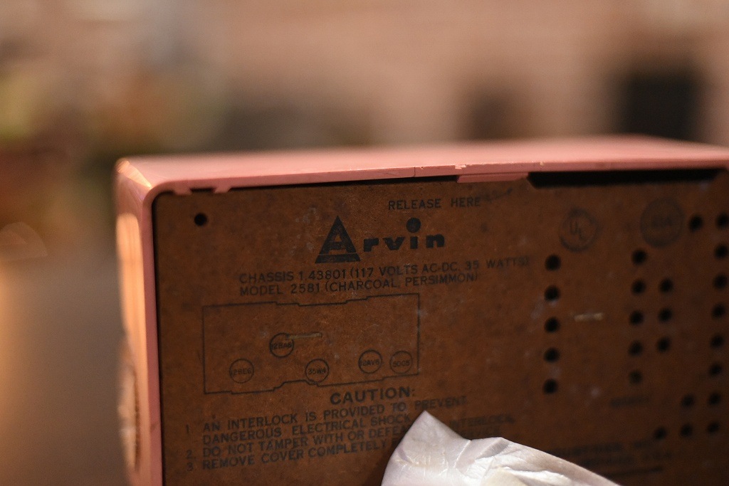 R0026 レンタル ヴィンテージ　ラジオ 「Arvin Radio MODEL 2581」