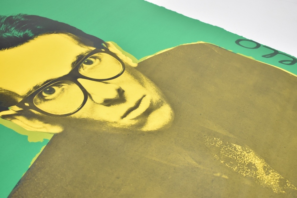 108542 ヴィンテージ Elvis Costello エルヴィス・コステロ 特大ポスター 英国