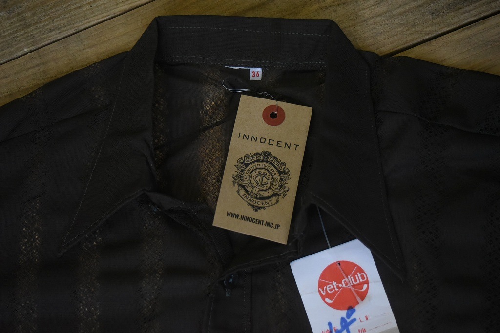 104963 ヨーロッパ　シャツ