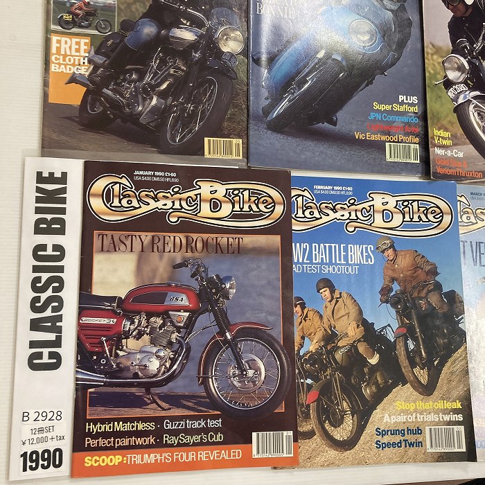 B2928　1990　12冊セット　「CLASSIC BIKE」　クラシックバイク　英国旧車雑誌