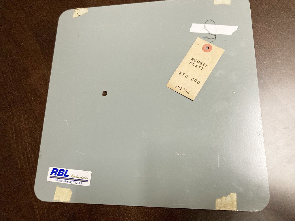 101496 ヴィンテージ ナンバープレート アルミ製 サインプレート 看板 英国