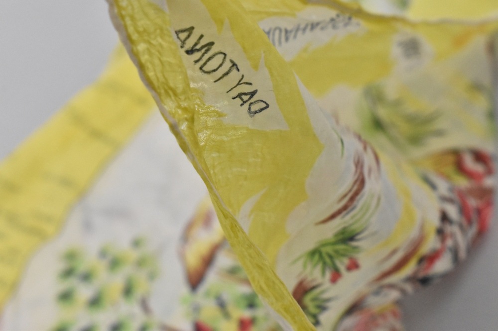 108847 ヴィンテージ 中判 スーベニア スカーフ Souvenir scarf