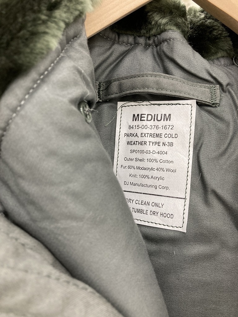 108316 US ARMY 「N-3B」　フライトジャケット　ミリタリージャケット デッドストック size M
