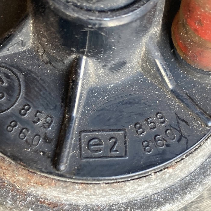 106491 ヴィンテージ　「STEBEL」 ステーベル MADE IN ITALY ブラス　ホーン　ラッパ　