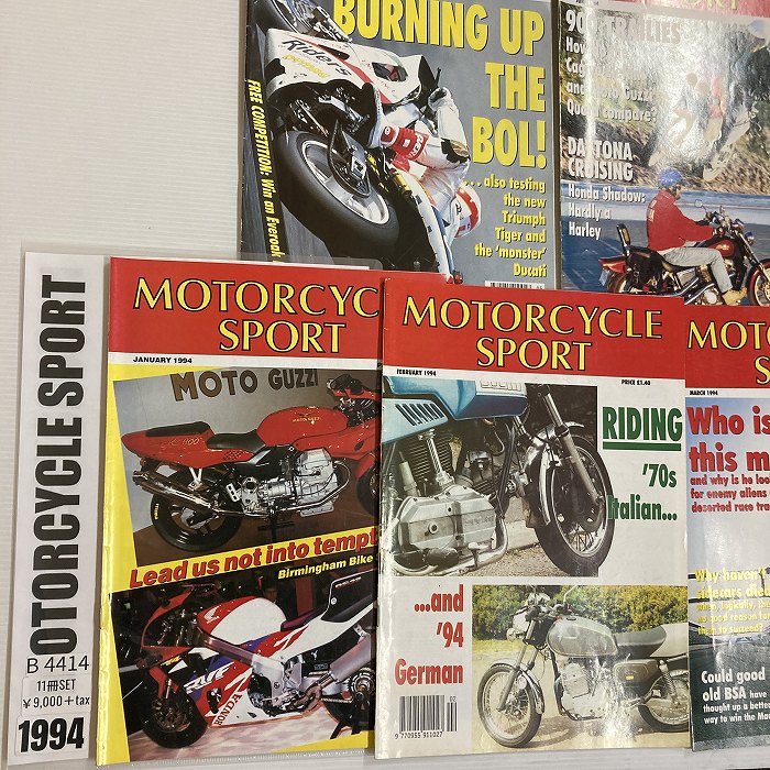 B4414　1994　11冊セット 「MOTORCYCLE SPORT」 モーターサイクルスポーツ 英国 旧車雑誌