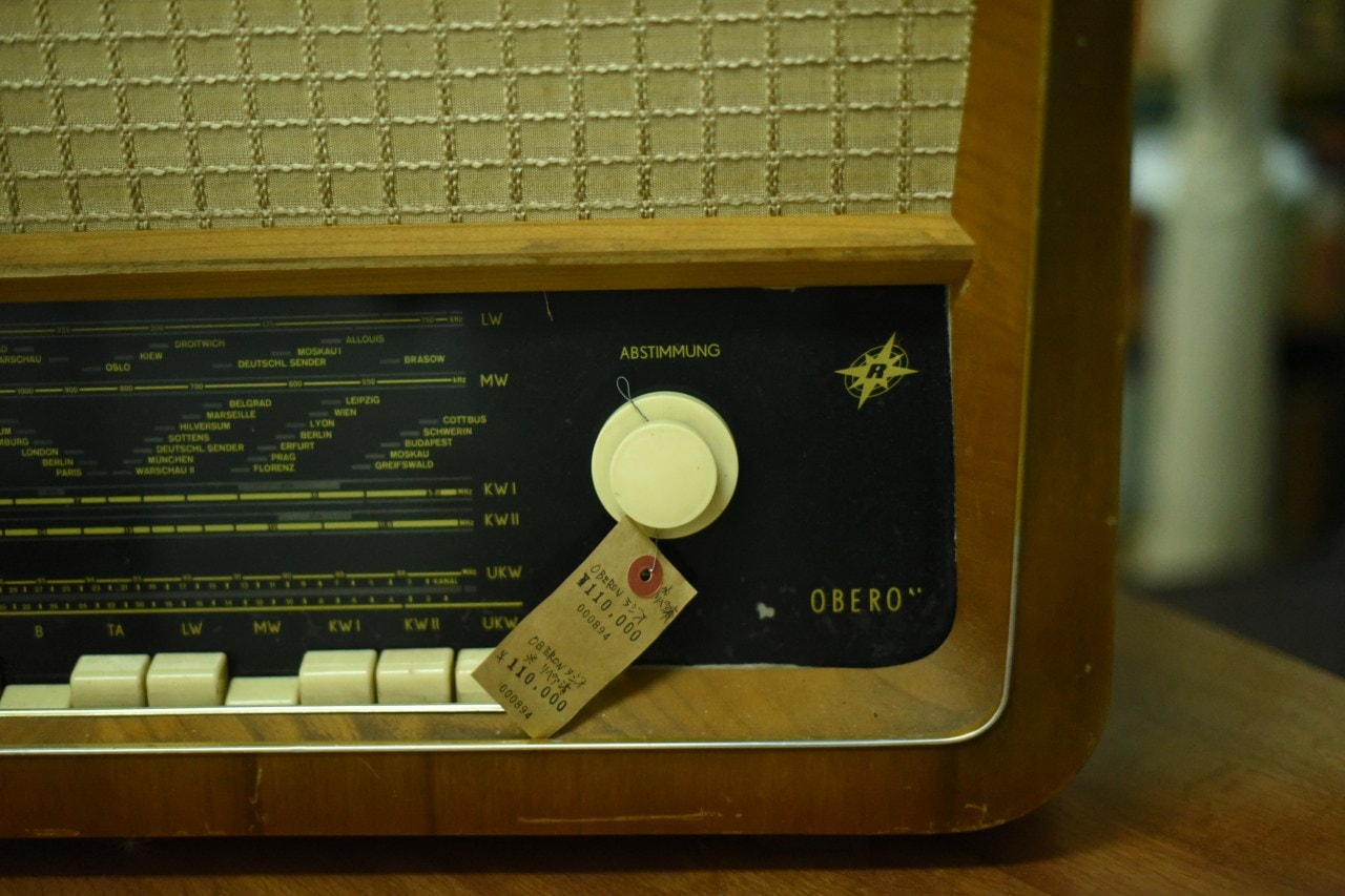 000894 UKヴィンテージ OBERO ラジオ